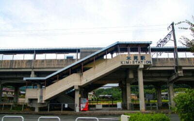 La pire station de train du Japon fait sensation sur internet